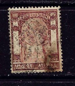 Thailand 104 Used 1905 issue stain on bottom right shows on back