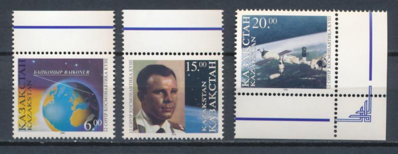 Kazakhstan 1996  Scott  142-144 (3) MNH - Space day