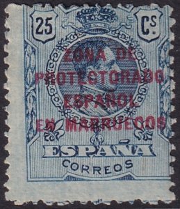 Spanish Morocco 1916 Sc 58 MH*