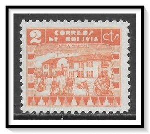 Bolivia #242 Native School NG