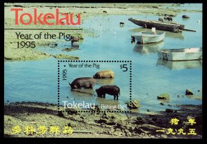 Tokelau - Mint Souvenir Sheet Scott #203 (Year of the Pig)