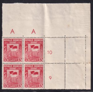 Indonesia 1950 Sc 333 Flag B/4 corner MNH