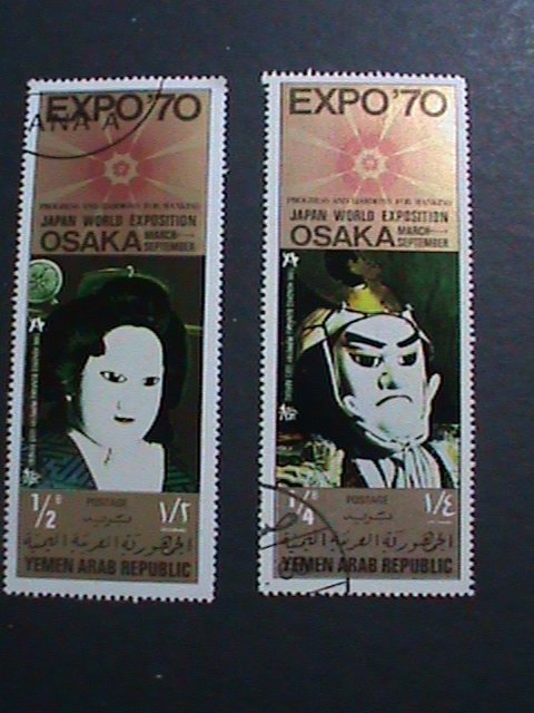 ​YEMEN-1970-OSAKA EXPO'70 JAPAN  LARGE LONTEST CTO STAMP WE SHIP TO WORLD WIDE
