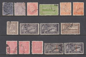 India, Feudatory States, Travancore, SG 28/77a used. 15 better singles, sound