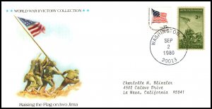 US Raising the Flag on Iwo Jima WWII Victory Collection 1980 Cover