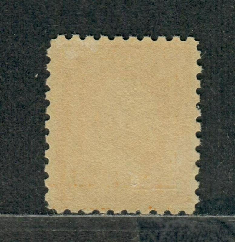 US Sc#472 M/H/F-VF, Perf 10 Unwmk, Cv. $115