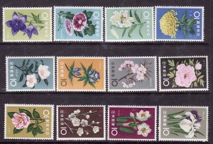 Japan-Sc#712-23- id8-unused NH set-Flowers-1961-      