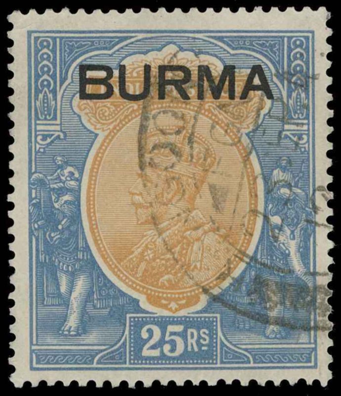 Burma Scott 18 Gibbons 18 Used Stamp