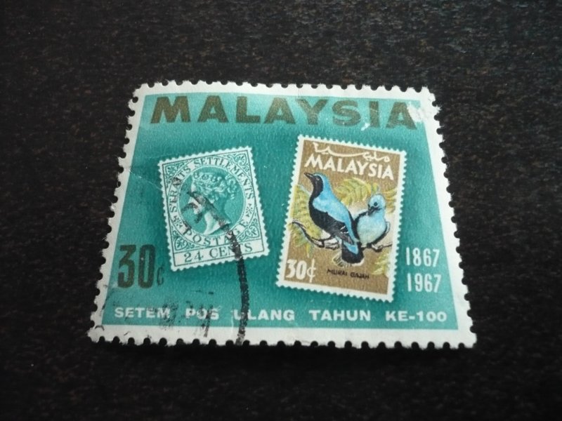 Stamps - Malaysia - Scott# 49 - Used Part Set of 1 Stamp