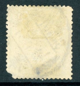 China 1923 Second  Peking Junk 4¢ VFU B410 ⭐⭐⭐⭐⭐⭐ 