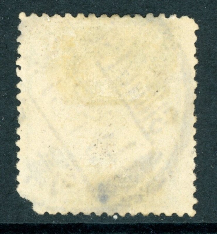 China 1923 Second  Peking Junk 4¢ VFU B410 ⭐⭐⭐⭐⭐⭐ 