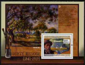 Guinea - Conakry 2009 Paintings by Auguste Renoir perf s/...