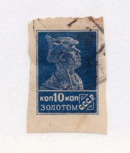 Russia        256           used