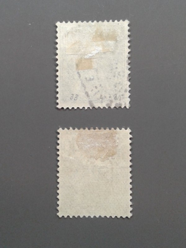 Indo-China 33-34 F-VF Used. Scott $ 4.85