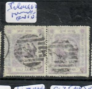 INDIA INDORE   SG O2  PAIR    VFU     P0515B H