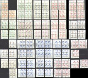 Canada Sc# 586-593A MNH PB lot/74 (various plates) 1973 Definitives Plate Block