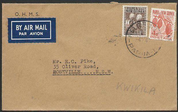 PAPUA NEW GUINEA 1960 cover RELIEF No.3 used at KWIKILA....................48530
