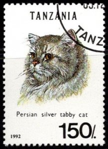 1993 Tanzania Dogs & 1992 Cats Dar Es Salaam CTO