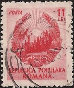 ROMANIA UNIDENTIFIED BOX ITEM