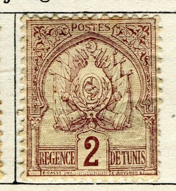 TUNISIA; Early 1888 classic issue fine used 2c. value