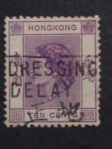 ​HONG KONG-1954 SC#186- 68 YEARS OLD-QUEEN ELIZABETH II USED FANCY CANCEL-VF