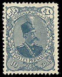 Iran - 150 - Unused - fault - SCV-400.00