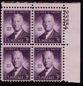 U.S. 1945  Alfred E. Smith Govenor of N.Y. Plate Number Block  F/VF/NH