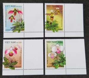 *FREE SHIP Vietnam Orchids 2023 Flower Flora Plant (stamp margin) MNH *SPECIMEN