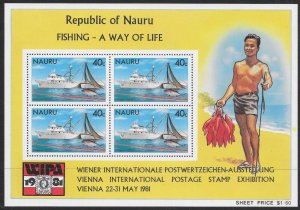 NAURU SGMS242 1981 FISHING M/S MNH