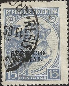 ARGENTINA UNIDENTIFIED BOX ITEM