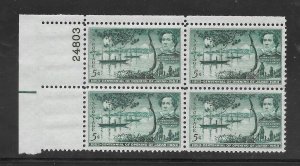 #1021 MNH Plate Block