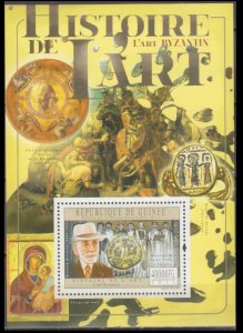 2011 Guinea 8840/B2015 History of Art - Byzantium 18,00 €