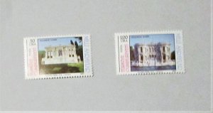 Turkey - 2390-91, MNH Set. National Palaces. SCV - $3.00