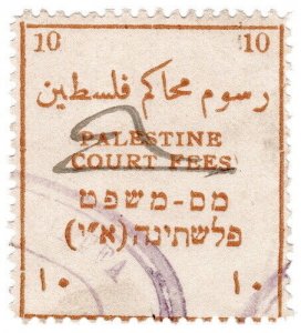 (I.B) Palestine Revenue : Court Fees 10pi