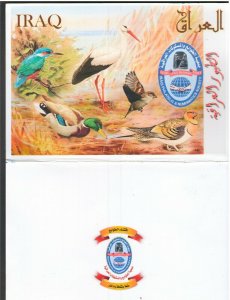 IRAQ: 2019 N I  Beautiful**BIRDS** / Set of 4 & SS in special Folder / MNH