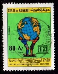 Kuwait - #797 UNESCO -  Used