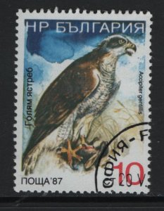 Bulgaria   #3328E   cancelled  1987  birds  10s