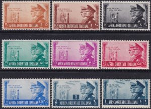 Italian East Africa 1941 Sc 34-40,C18-9 complete set MH* some disturbed gum