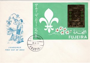 Fujeira 1971 Mi Bl 56 Gold Foil FDC