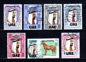 UNITED ARAB EMIRATES — SCOTT 3/9 — 1972 25f TO 125f UAE OVPTS — USED — SCV $135