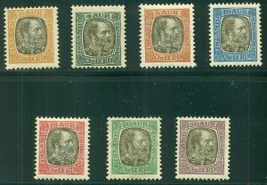 ICELAND #O13-19 (Tj26-32) Complete Official set, og, hinged, VF, Scott $55.00