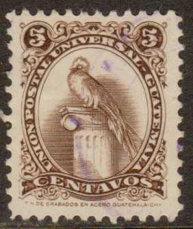 Guatemala   #371  used  (1957)  c.v. $0.25  