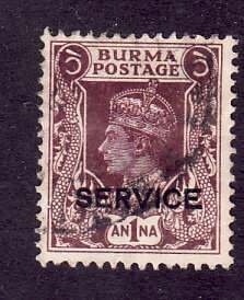 Burma-Sc#O18- id7-used 1a brown violet-Official-KGVI-1939-