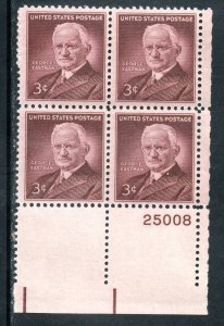 US Scott #1062 Plate block of 4, MNH