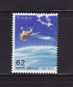 Japan 2134 U Space, Satellite