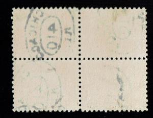 Scott #404 Fine-used. SCV - $500.00