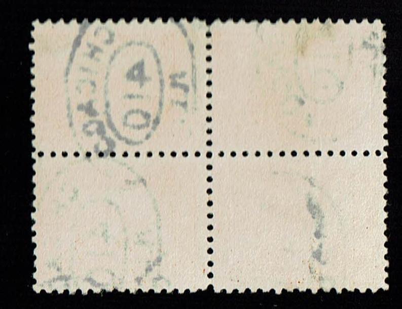 Scott #404 Fine-used. SCV - $500.00