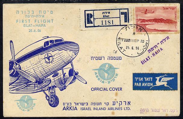 Israel 1955 Arkia First flight reg cover Eilat to Haifa, ...