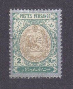 1909 Iran Persanes 297 MLH Coat of Arms Drawing 25,00 €