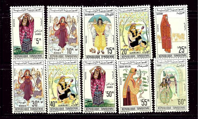 Tunisia 412-21 MNH 1962-63 Womens Regional Dress